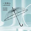 缩略图 7