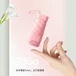 缩略图 3