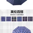 缩略图 1