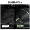 缩略图 3