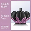 缩略图 9