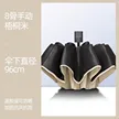 缩略图 5