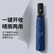 缩略图 9