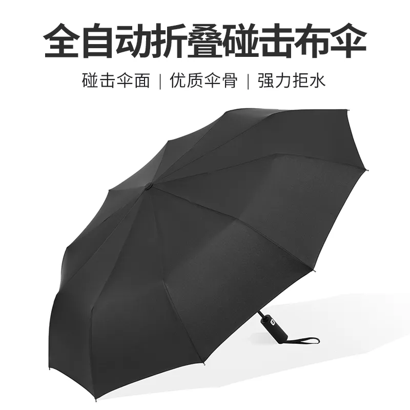 主图 1