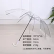 缩略图 6