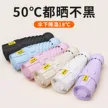 缩略图 2