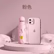 缩略图 8