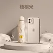 缩略图 5
