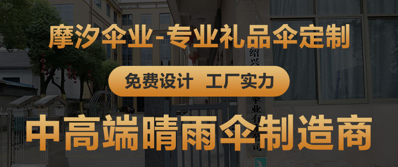 详情_01