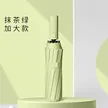 缩略图 7