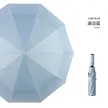 缩略图 6