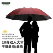 缩略图 7
