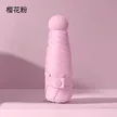 缩略图 5