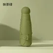 缩略图 8