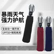 缩略图 1