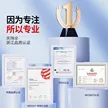 缩略图 6