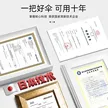 缩略图 7