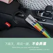 缩略图 2