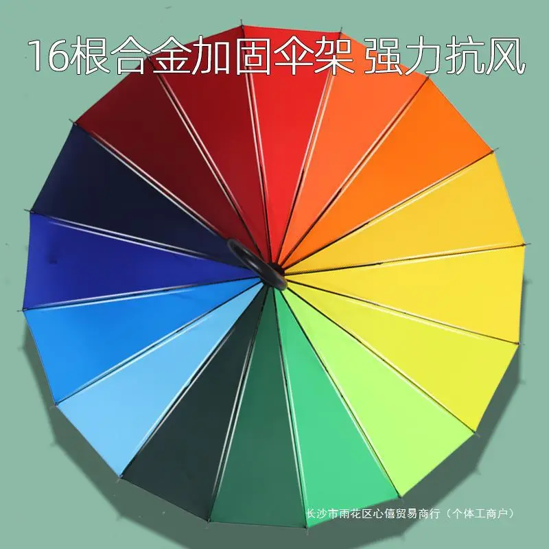 主图 1