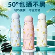 缩略图 8