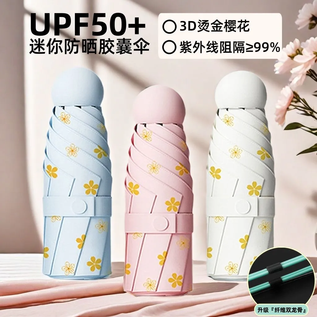 主图 1