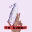 缩略图 7
