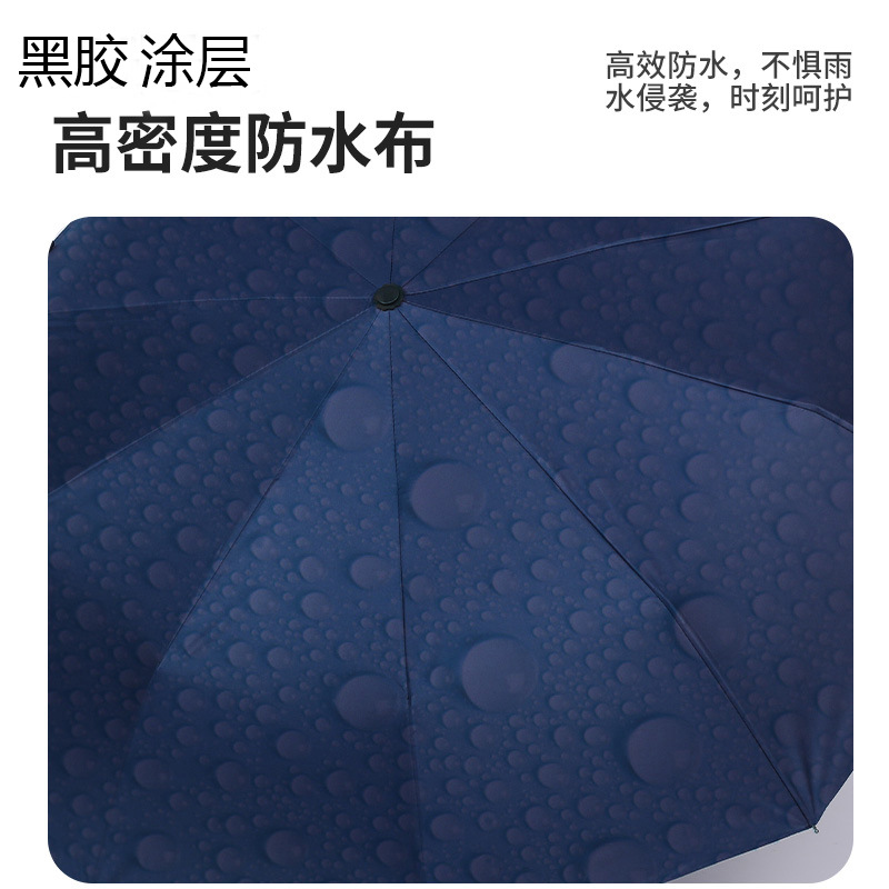 十骨手动详情5