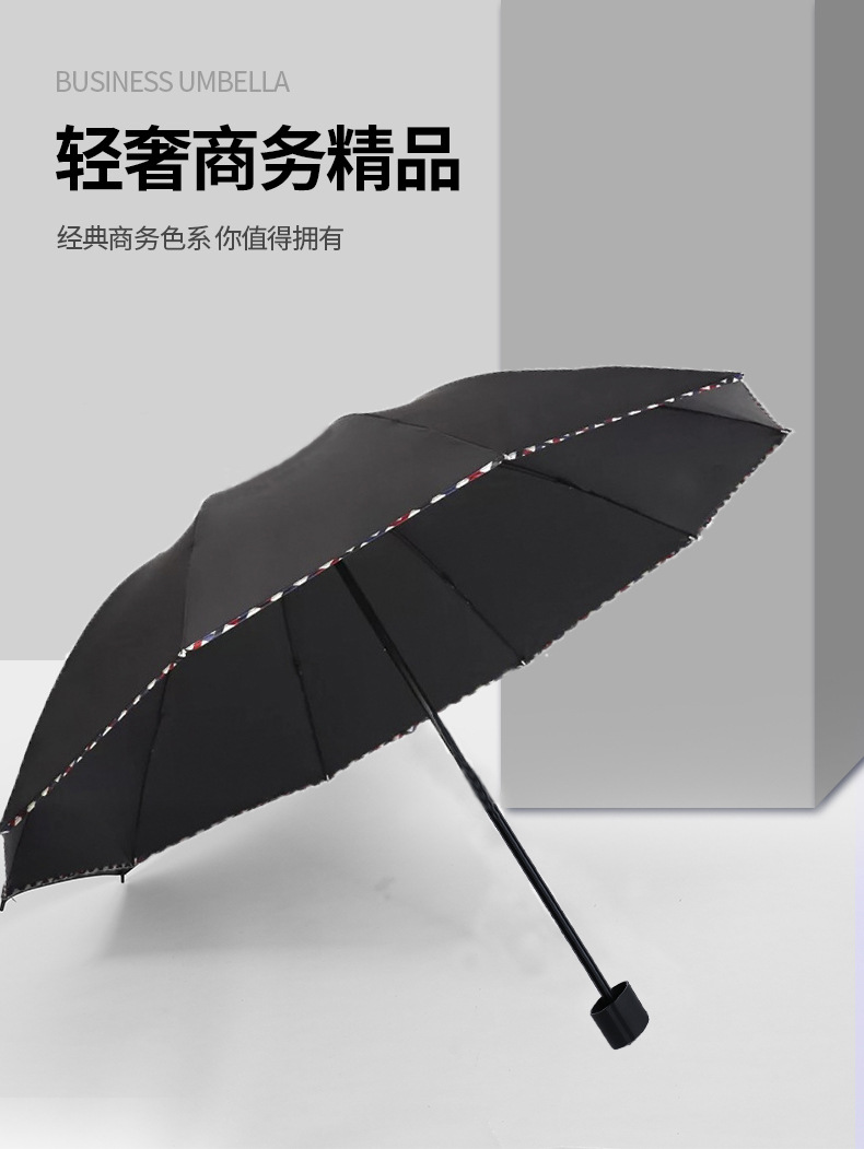 十骨手动详情7