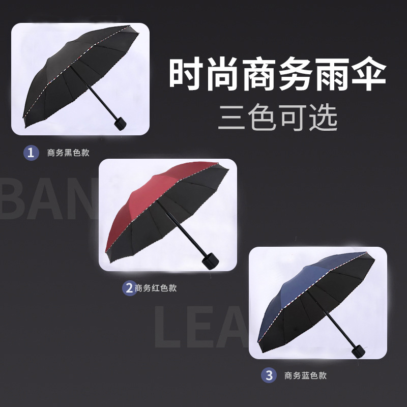 十骨手动详情8