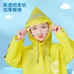 缩略图 1