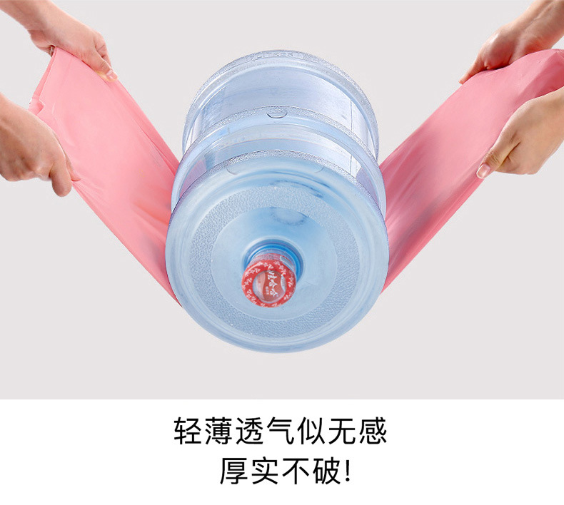 2022升级EVA详情页_15.jpg