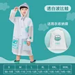 缩略图 9
