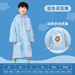 缩略图 6