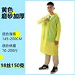 缩略图 9
