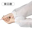 缩略图 6
