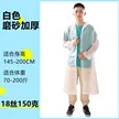 缩略图 5