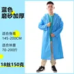 缩略图 7