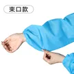 缩略图 8