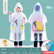 缩略图 6