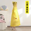缩略图 8