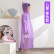 缩略图 7