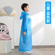 缩略图 5