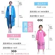 缩略图 3