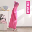 缩略图 6