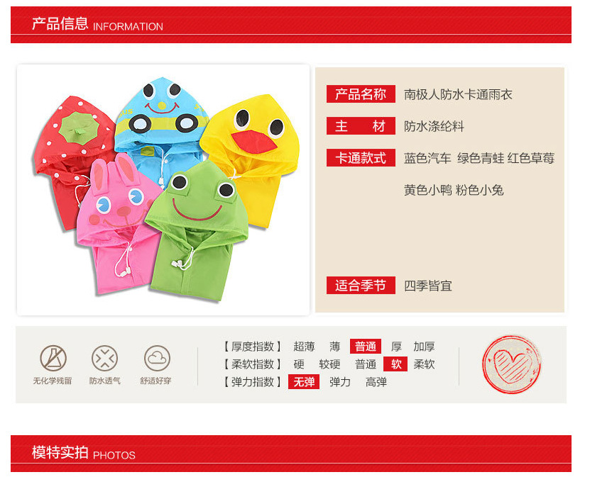 QQ截图20211016084439.png