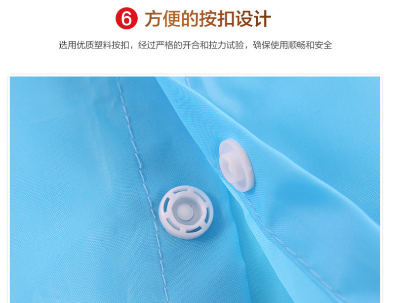 QQ截图20211016083928.png