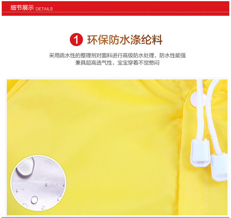 QQ截图20211016083450.png