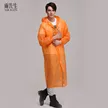 缩略图 2