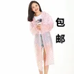 缩略图 1