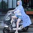 缩略图 9